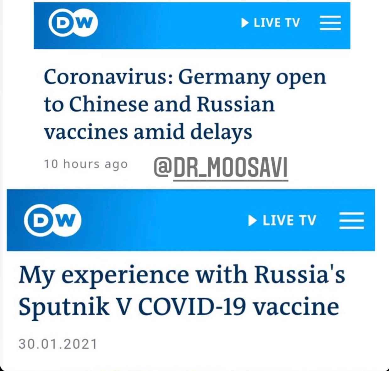 خبر دویچه‌له از برنامه آلمان برای خرید واکسن روسی اسپوتنیک وی و موفقیت آمیزبودن این واکسن